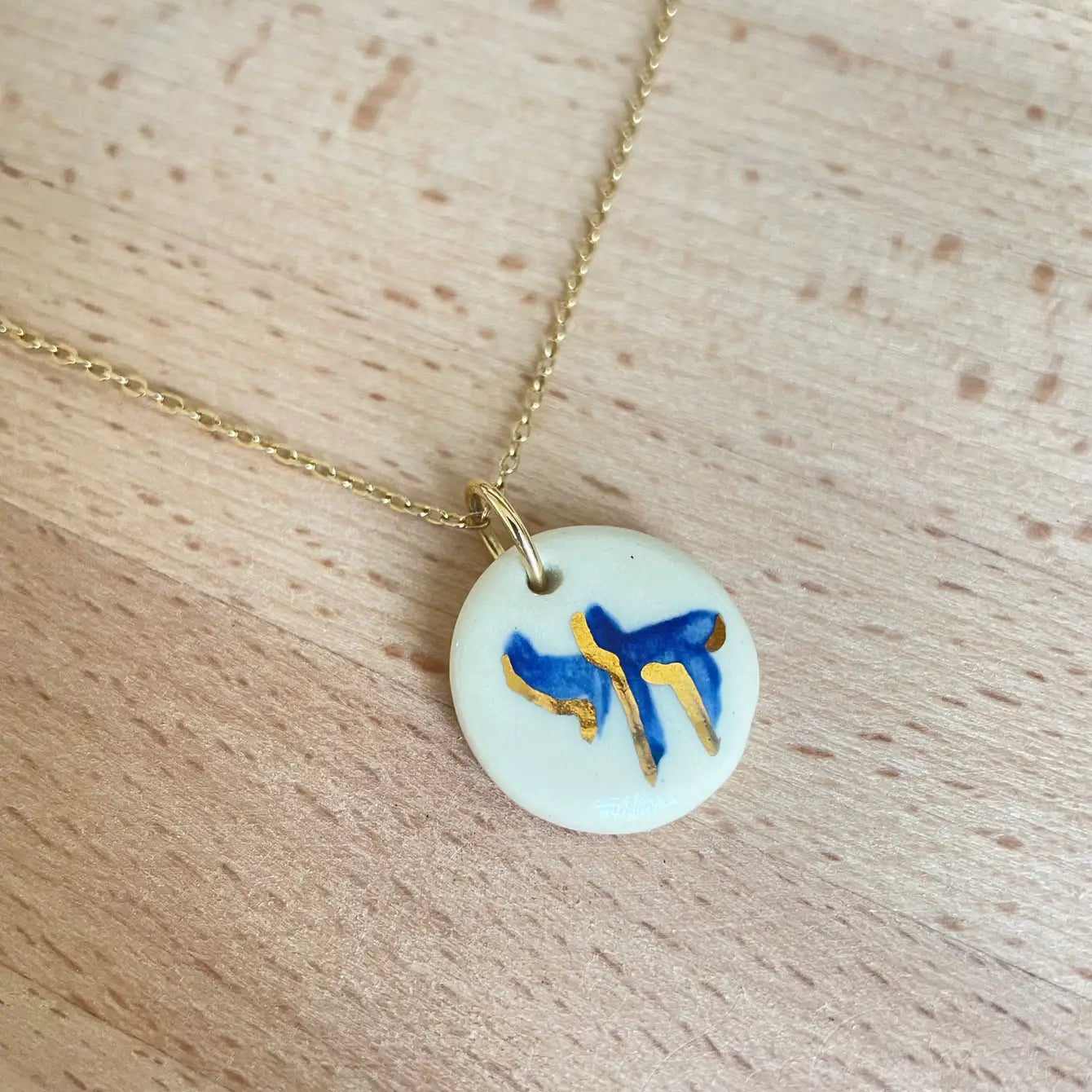 Chai Charm necklace