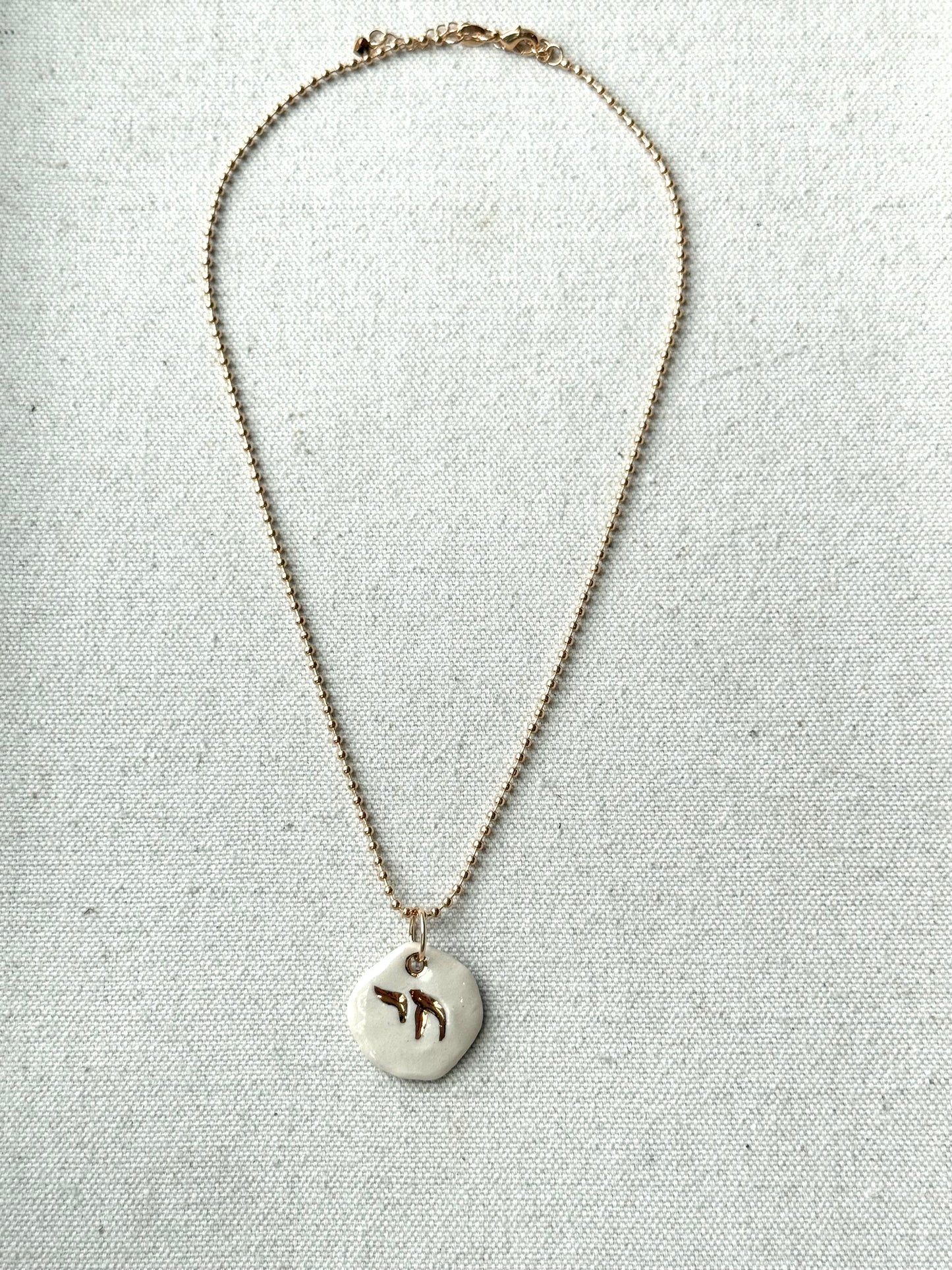 Embossed Chai Charm necklace