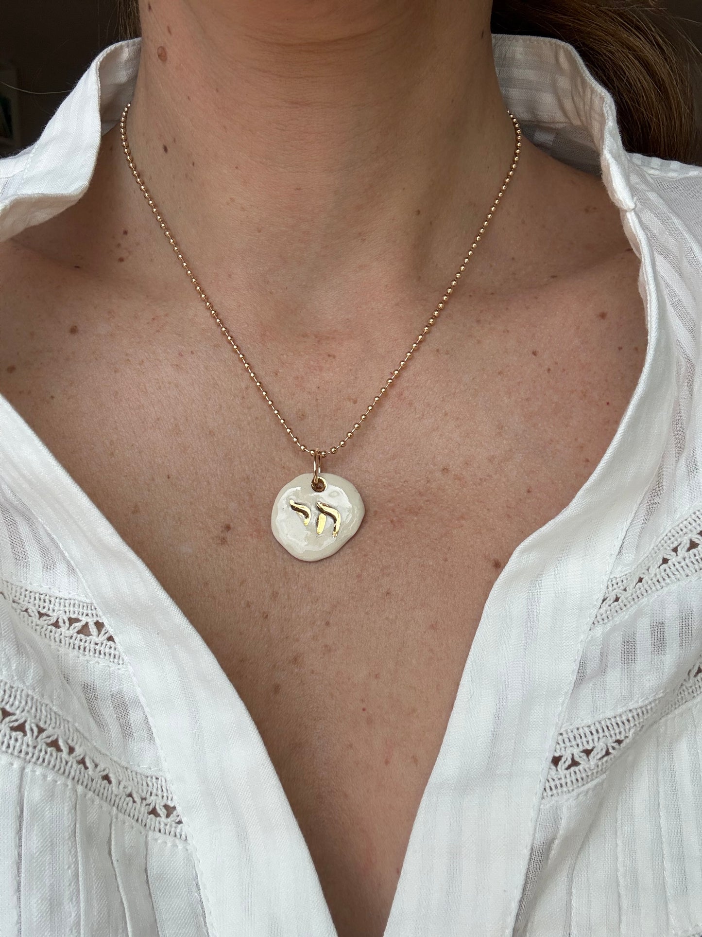 Embossed Chai Charm necklace