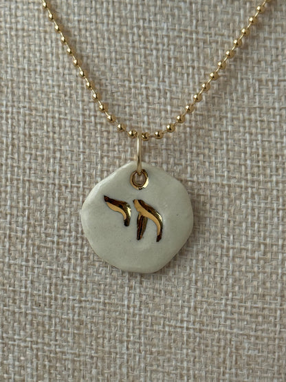 Embossed Chai Charm necklace